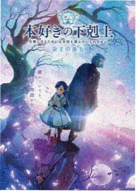 坂上智代 角色立绘