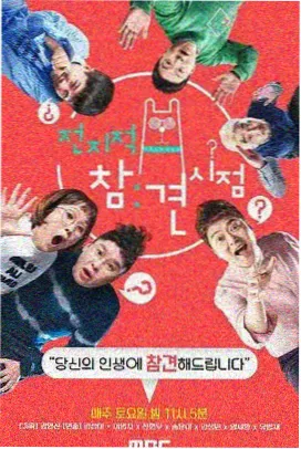 专题导览 影像画廊